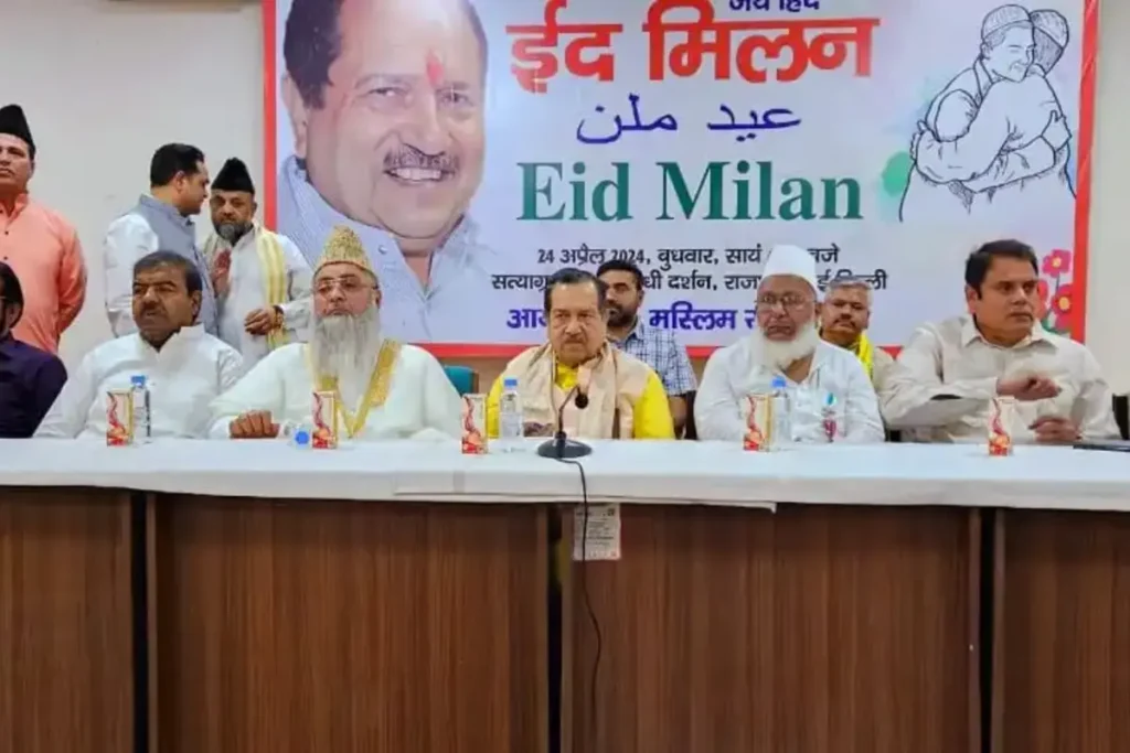 Indresh kumar