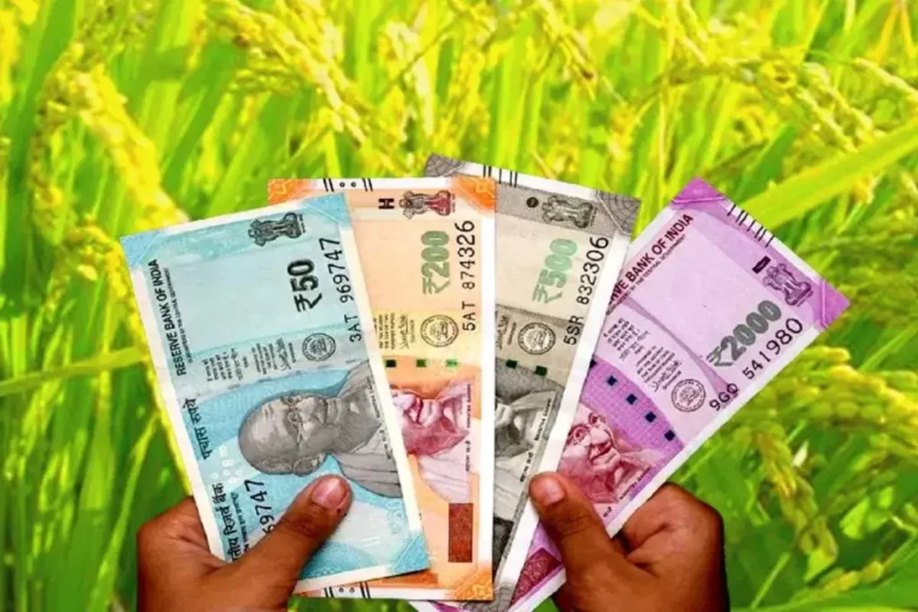 Bharatiya Kisan Yojana