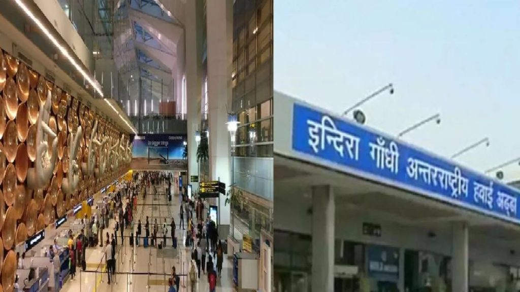 delhi-fake-pilot-caught-at-igi-airport