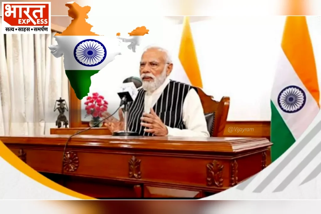 PM Narendra Modi