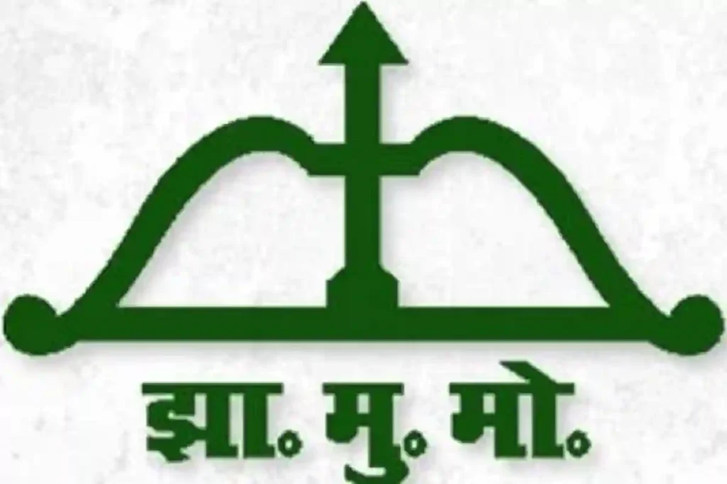 jmm