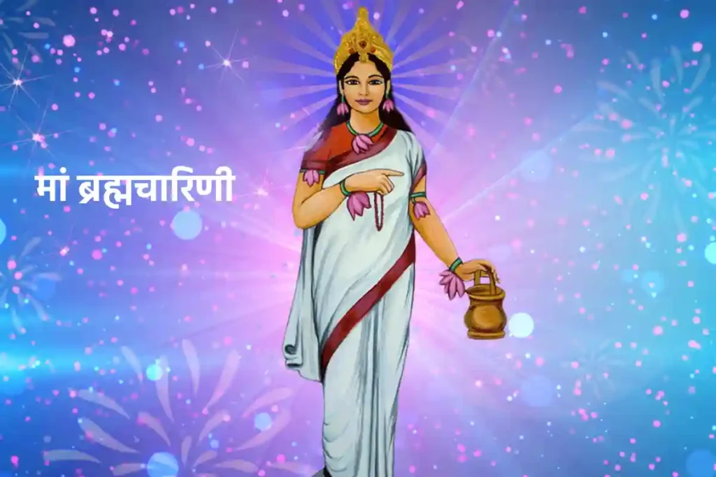 maa Brahmacharini