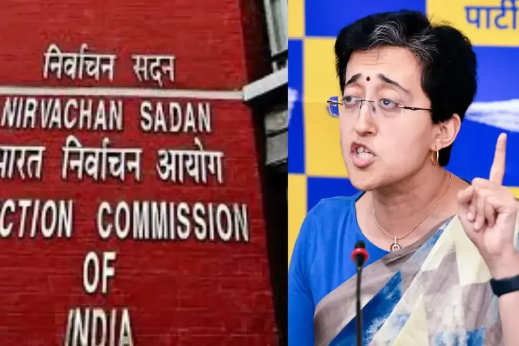 Election Commission