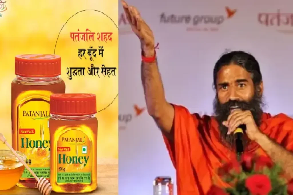 patanjali Honey