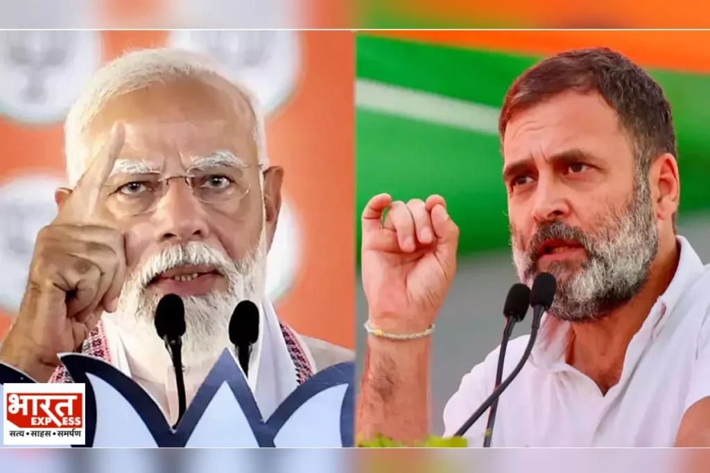 pm modi vs rahul gandhi