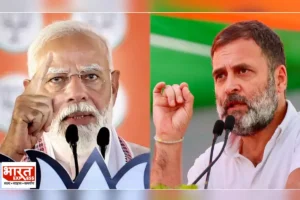 PM Modi Vs Rahul Gandhi: चुनावी रैलियों में पीएम मोदी से पिछड़ रहे हैं राहुल गांधी