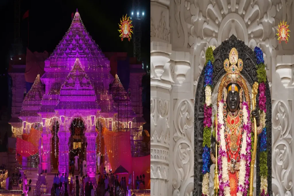 Ram Navami 2024 Ayodhya Ram Mandir