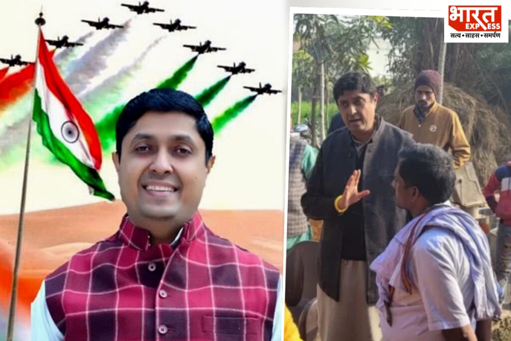 ujjwal raman singh-baravn-royal-family