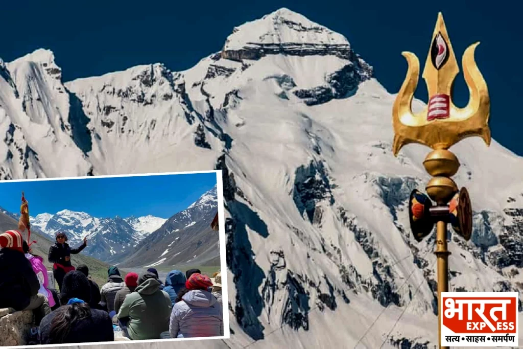 Adi Kailash Yatra 2024