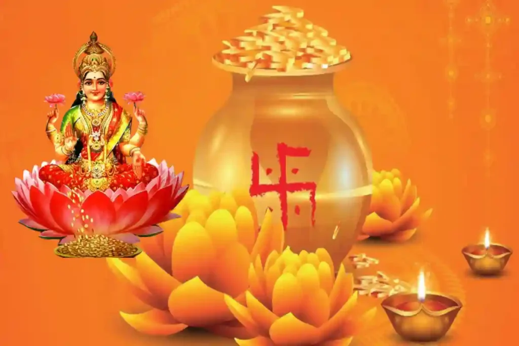 Akshaya Tritiya 2024 Upay