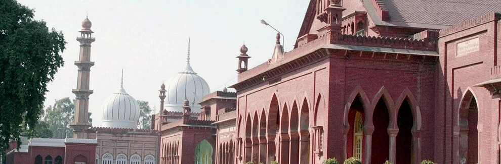 Aligarh Muslim University photo