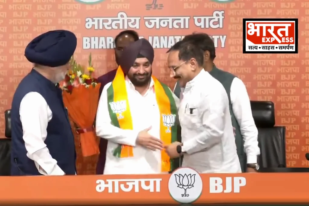 Arvinder Singh Lovely