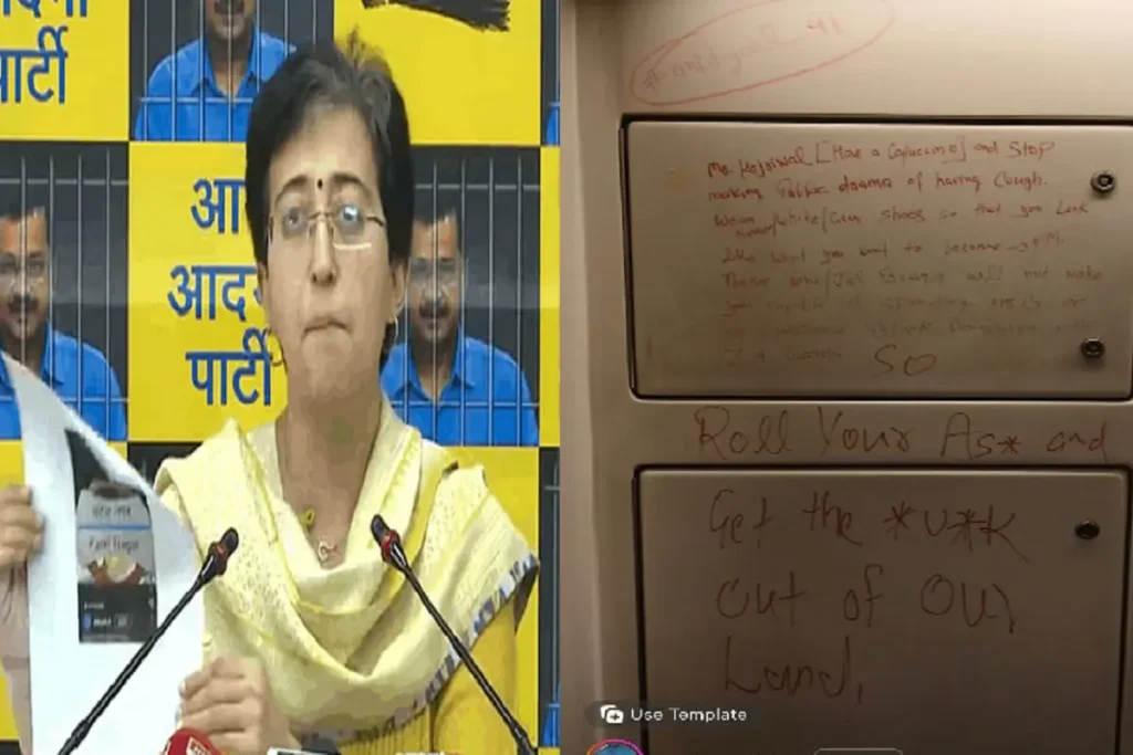 Atishi