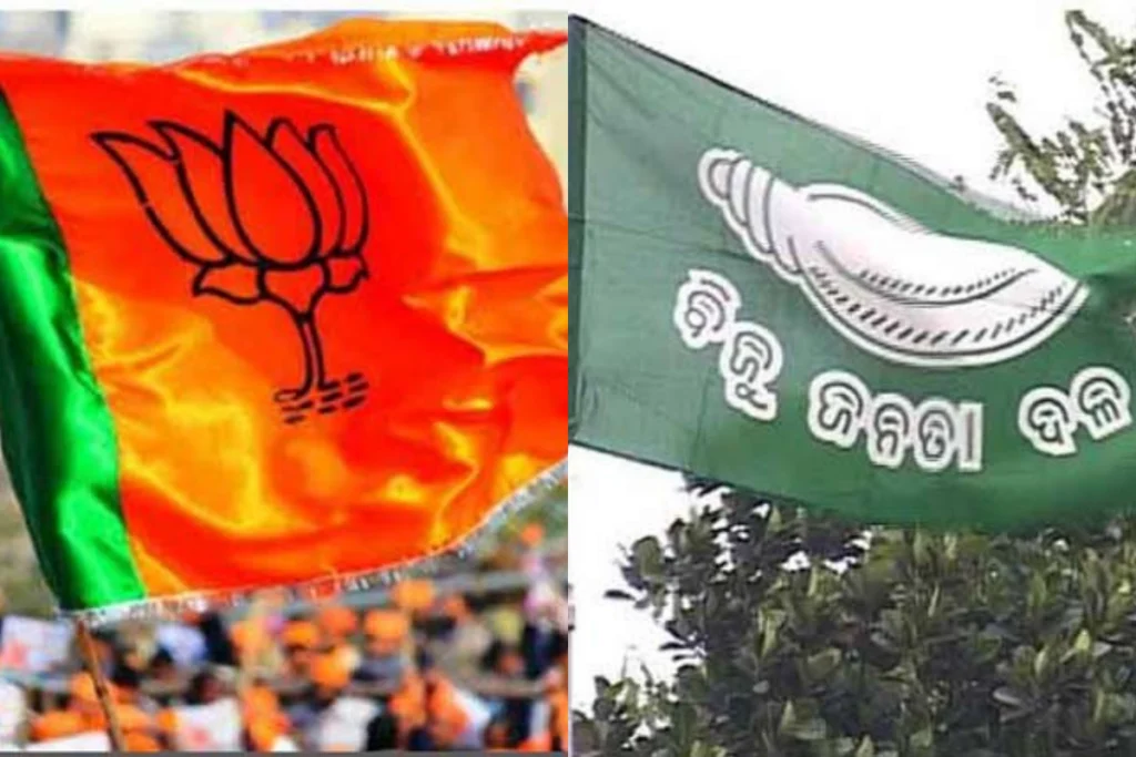 BJD Vs BJP