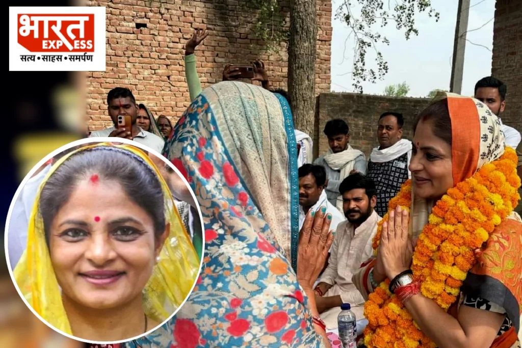 BSP-Candidate-Shrikala-Singh
