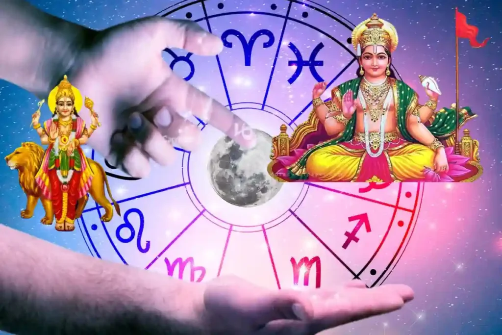 Budhaditya Rajyog