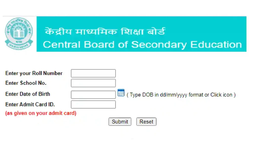 CBSE Board 12th Result 2024