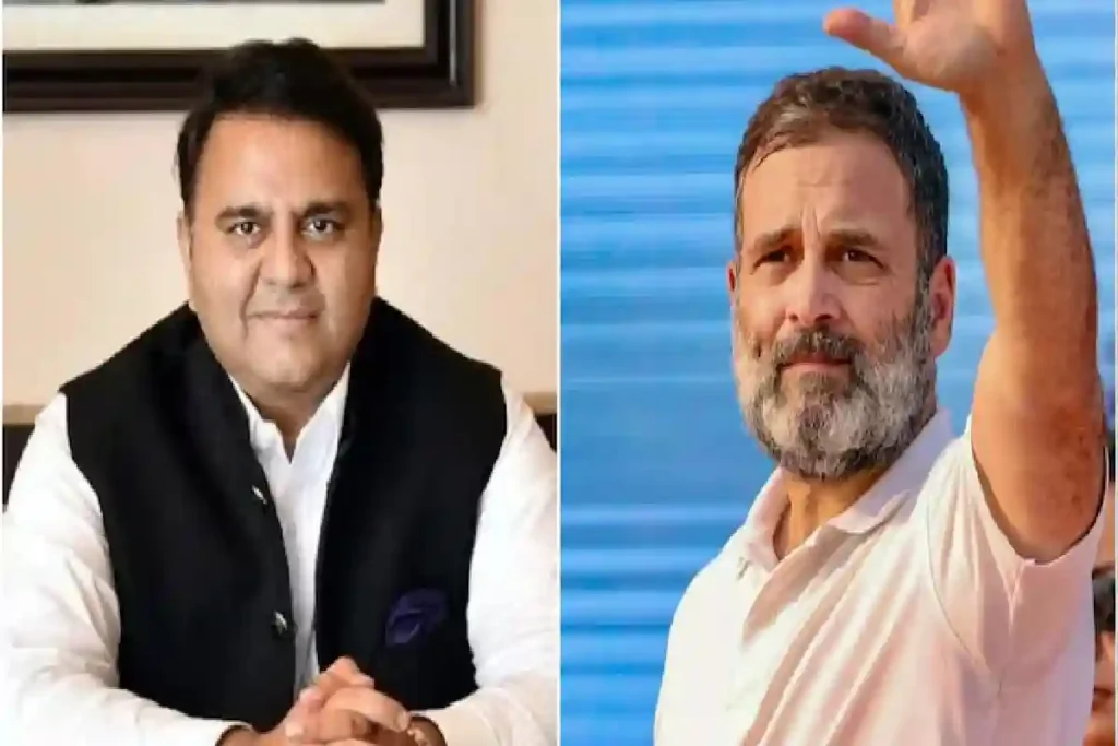 Chaudhry Fawad Hussain Rahul Gandhi