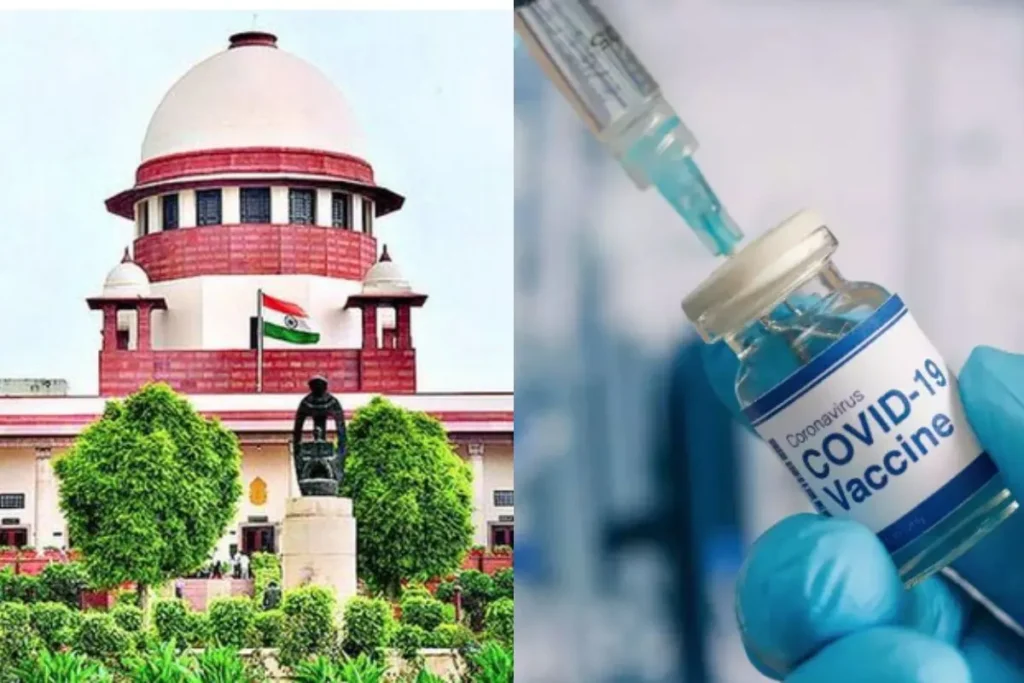 Covishield Vaccine in supreme Court