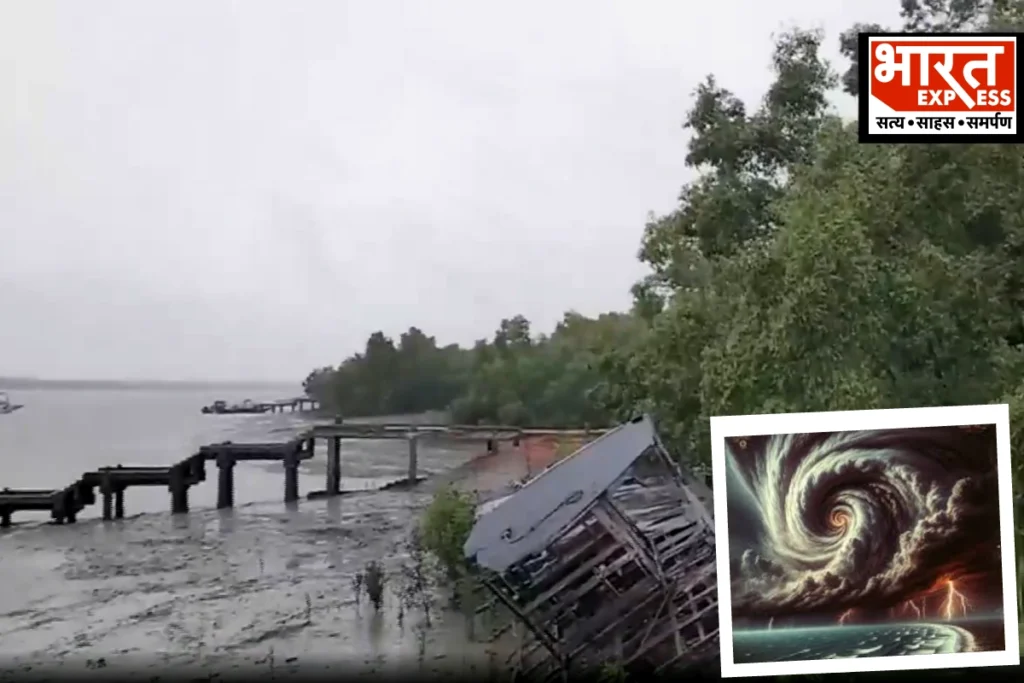 Cyclone Remal Update