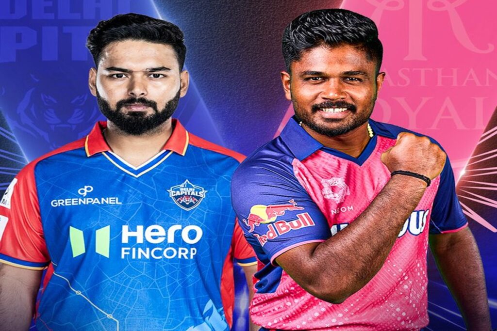 Delhi Capitals Vs Rajasthan Royals