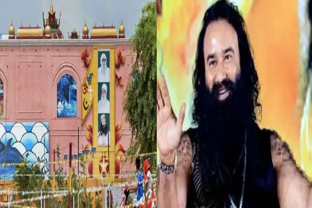 Dera Sacha Sauda