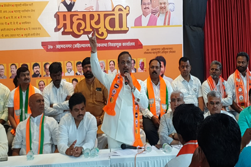 Dr Dinesh Sharma