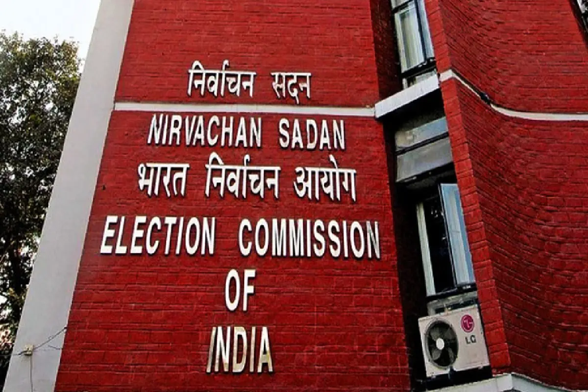 Elections 2024: EC का राज्यों को निर्देश— चुनाव लड़ने के इच्छुक लोगों को अपील के 48 घंटे के भीतर जारी करें ‘नो ड्यूज’ सर्टिफिकेट