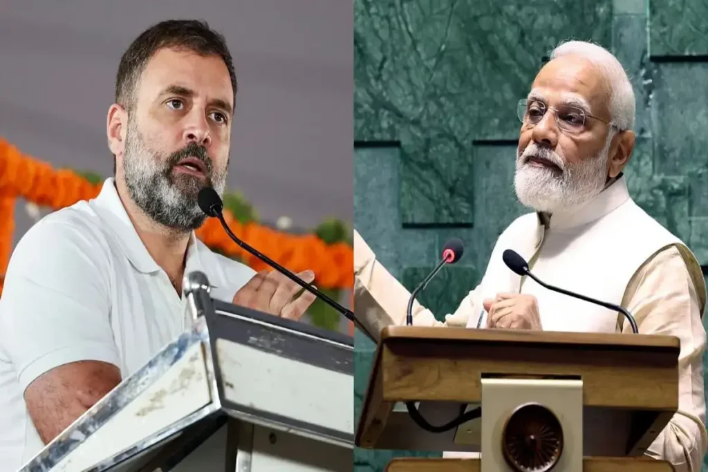Rahul Gandhi