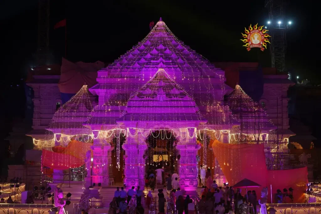 ram mandir