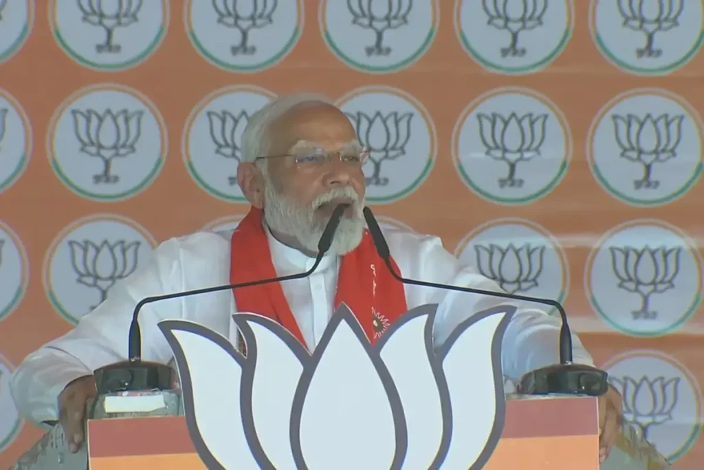 PM Modi