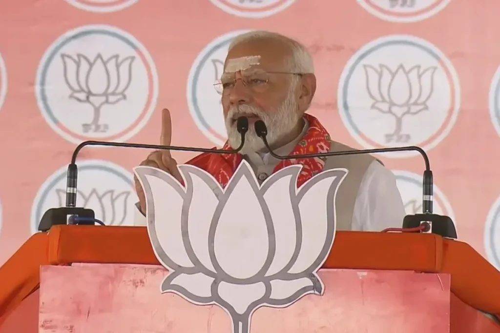 PM Modi