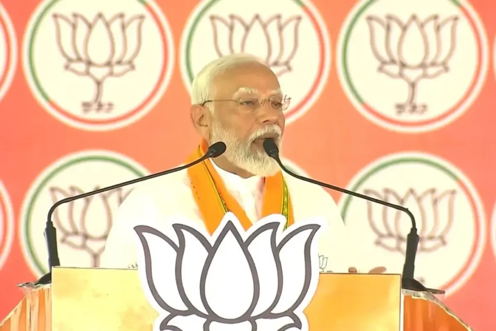 PM Modi