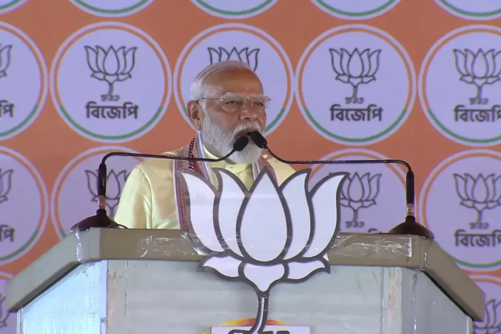 PM Modi