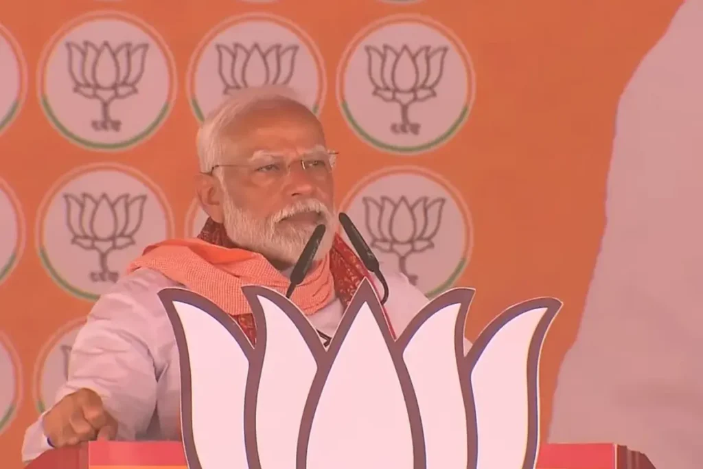PM Modi