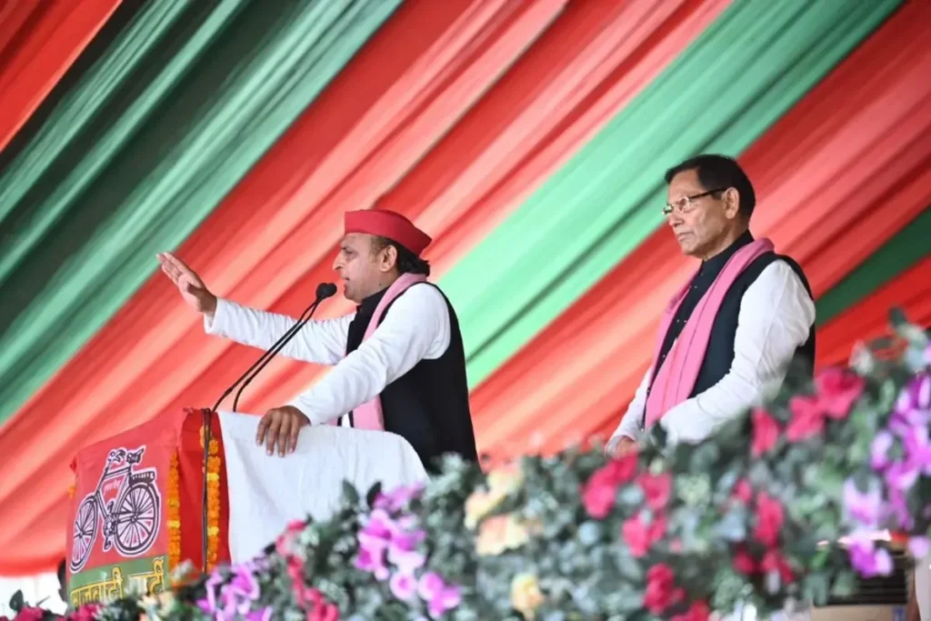 Akhilesh Yadav