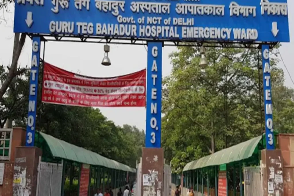 Delhi Hospital Bomb Threat