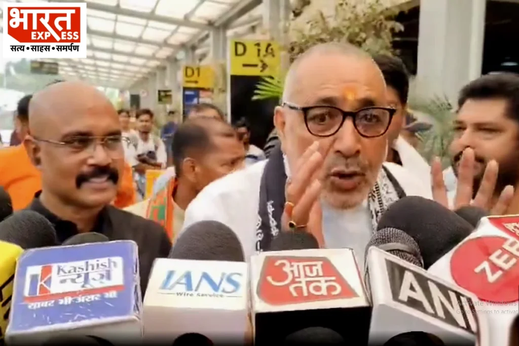 Giriraj Singh BJP