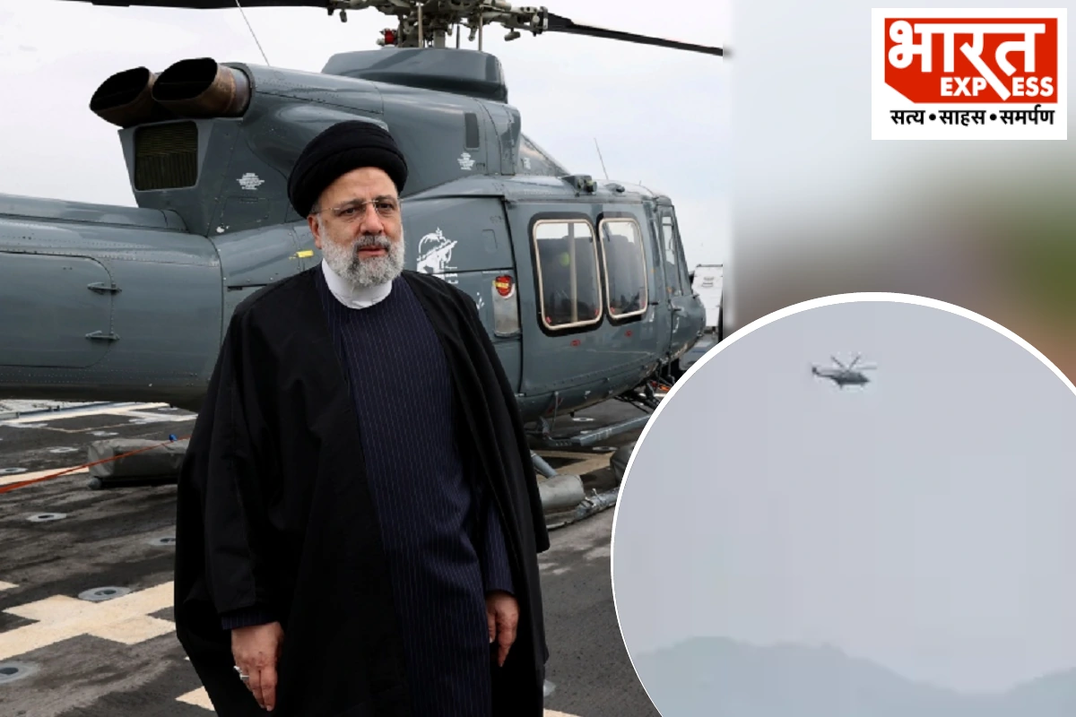 Iran President Helicopter Crash