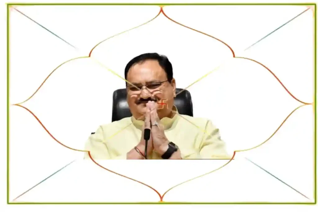 J P Nadda Kundli
