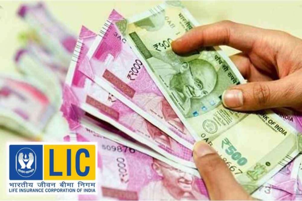 LIC Jeevan Azad Plan