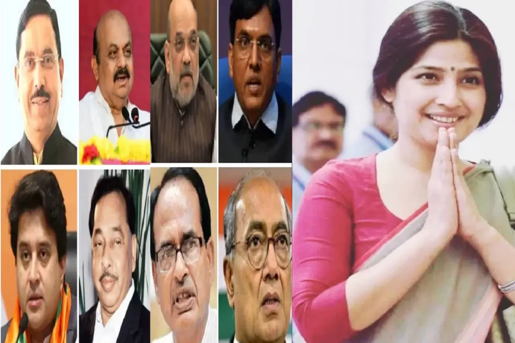 Lok Sabha Election 2024 Third Phase Voting