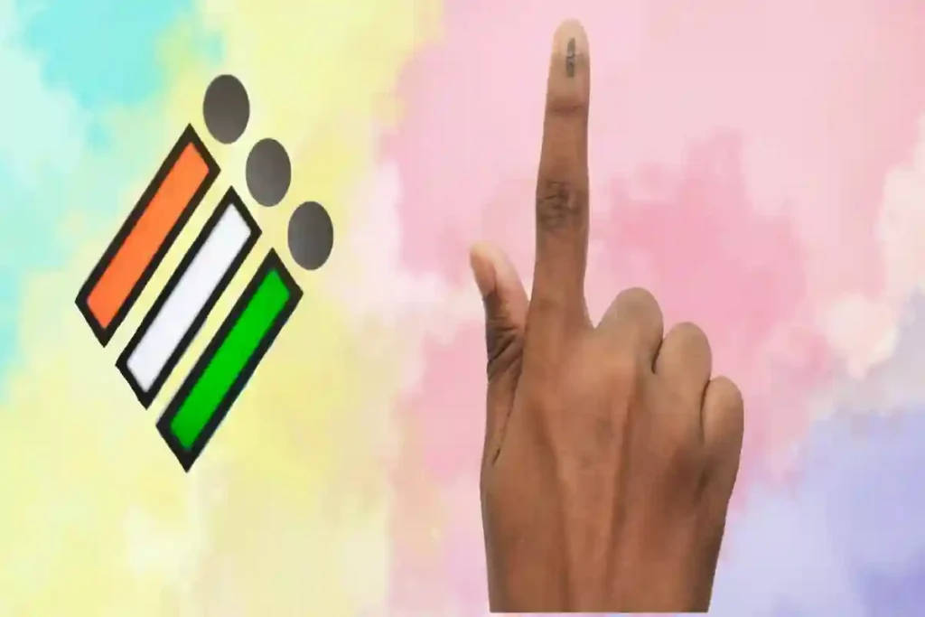 Lok Sabha Elections 2024