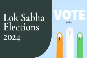Chhattisgarh: तीसरे चरण में 7 सीटों पर मतदाता करेंगे 168 उम्मीदवारों के भाग्य का फैसला, मुख्य मुकाबला भाजपा और कांग्रेस के बीच