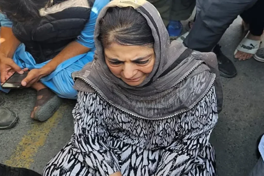 Mehbooba Mufti