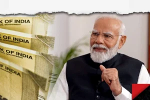 INDIA के बैंकिंग सेक्टर का नेट प्रॉफिट पहली बार ₹3 लाख करोड़ के पार, PM ने कहा— हमारी सरकार में किए गए सुधार गरीब-किसानों और MSMEs के लिए मददगार