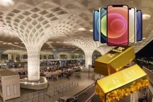 मुंबई एयरपोर्ट पर 8 करोड़ से अधिक का सोना और कई कीमती आईफोन जब्त, 10 लोग गिरफ्तार
