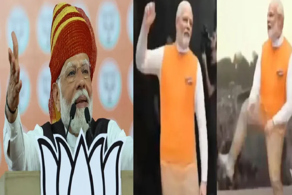 PM Modi-