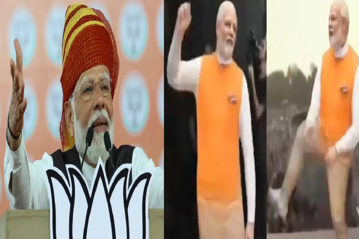 “अपने आपको डांस करता देख अच्छा लगा…”, खुद पर बने मीम को री-पोस्ट करते हुए बोले PM मोदी, देखें Video