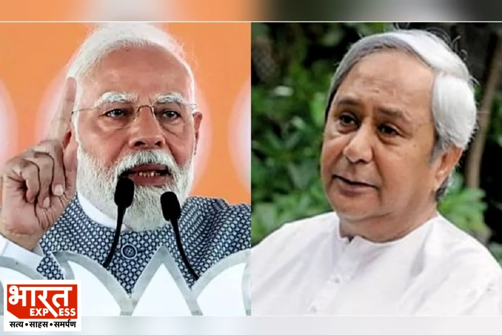 PM Modi Challenges cm Naveen Patnaik